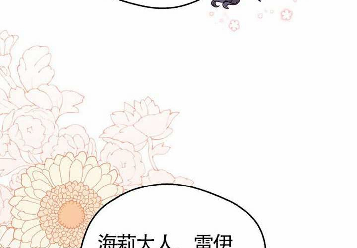 第12话 第178页