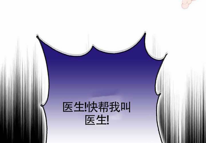 第12话 第182页