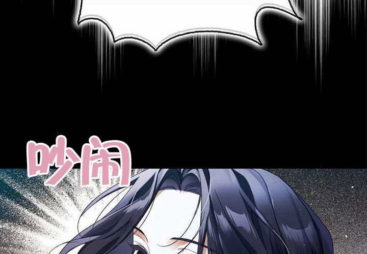 第12话 第183页