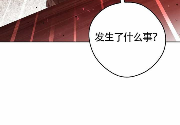 第12话 第189页