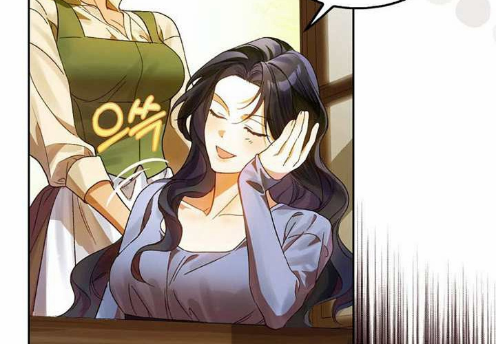 第12话 第235页