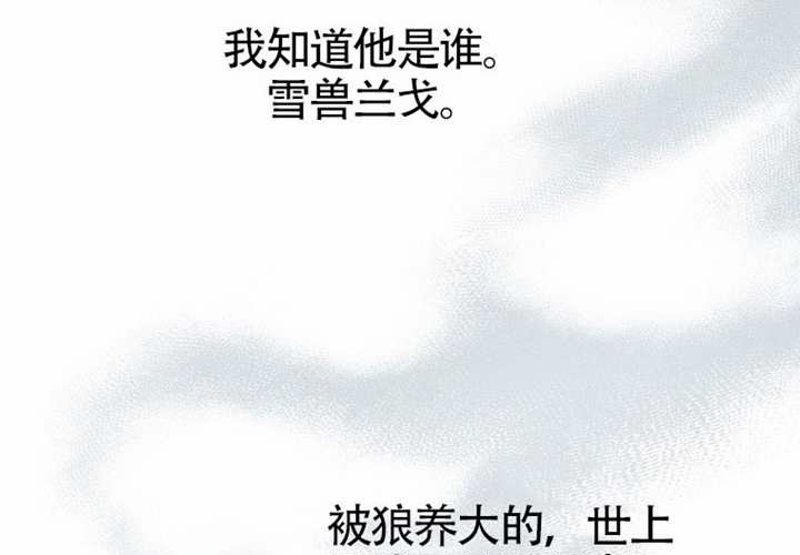 第12话 第279页