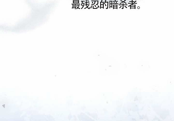 第12话 第280页