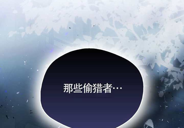 第12话 第281页