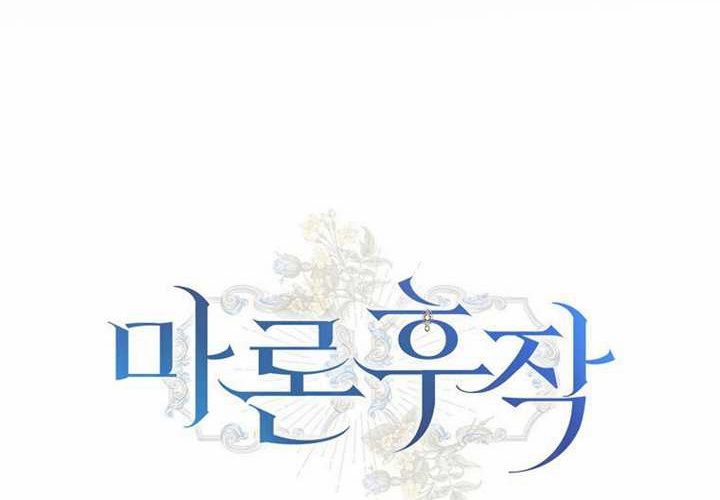 第12话 第288页