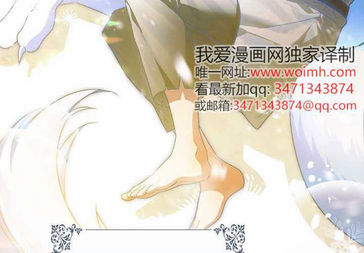 第13话 第5页