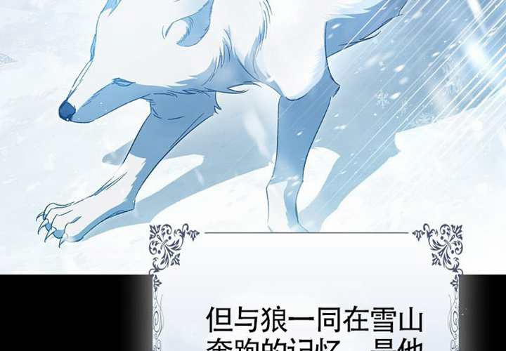 第13话 第10页
