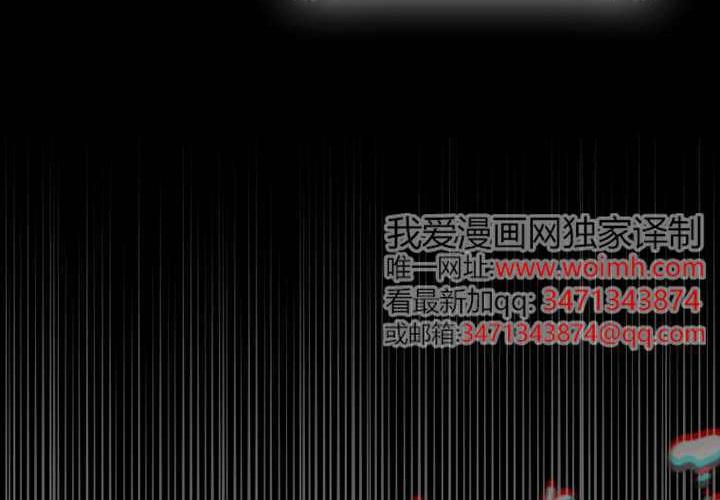第13话 第16页