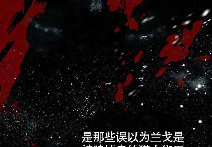 第13话 第22页