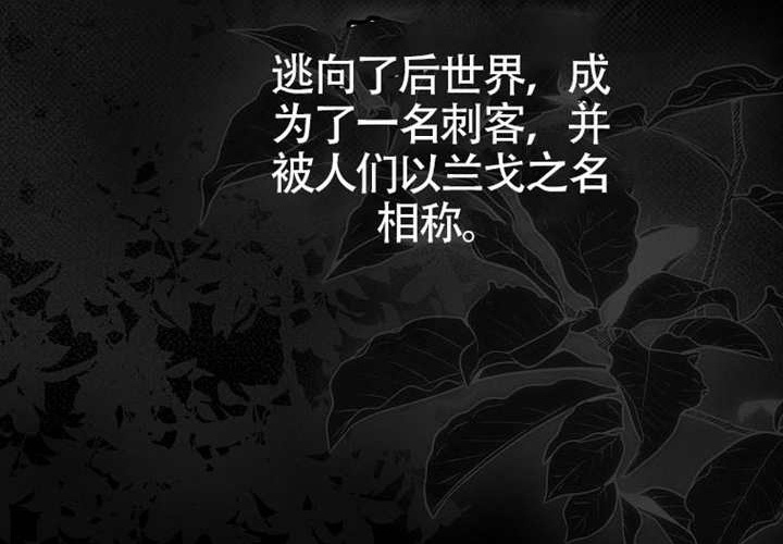 第13话 第30页