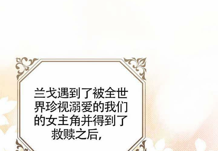 第13话 第41页
