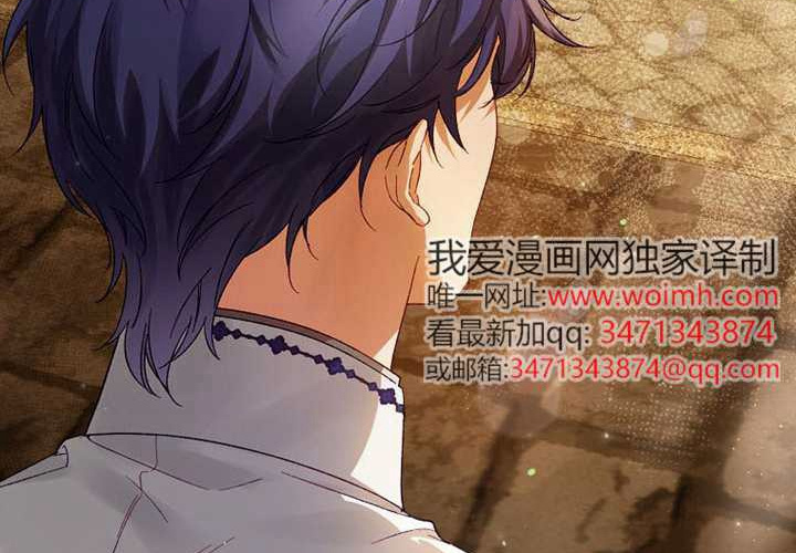 第13话 第43页