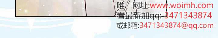 第13话 第66页