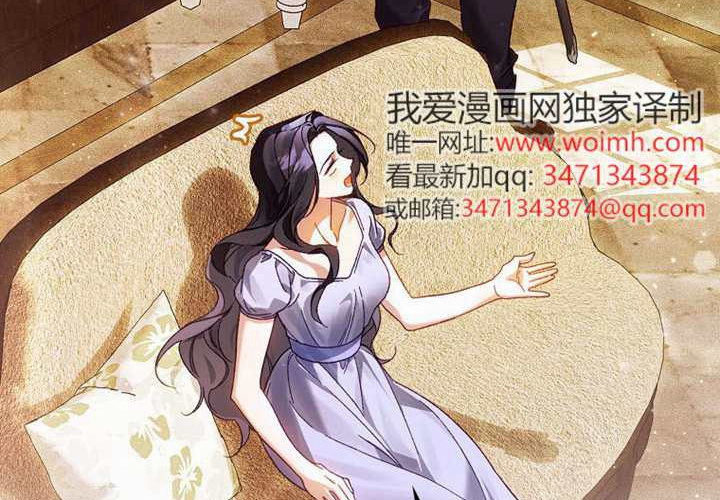 第13话 第89页