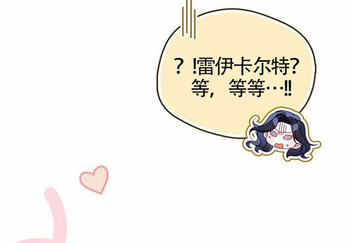 第13话 第101页