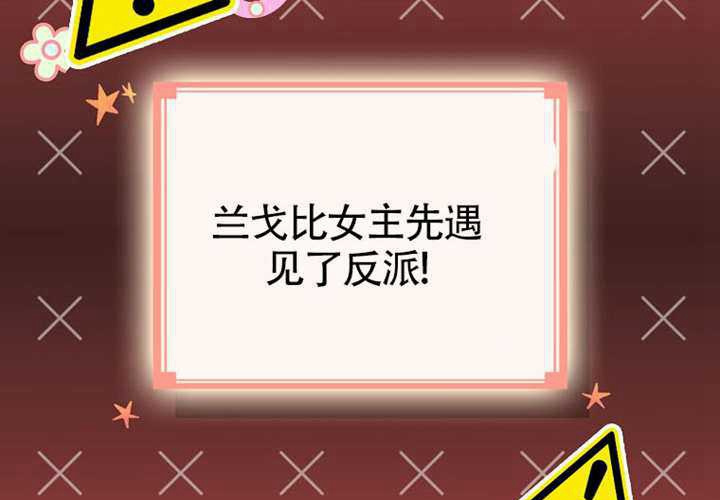 第13话 第103页
