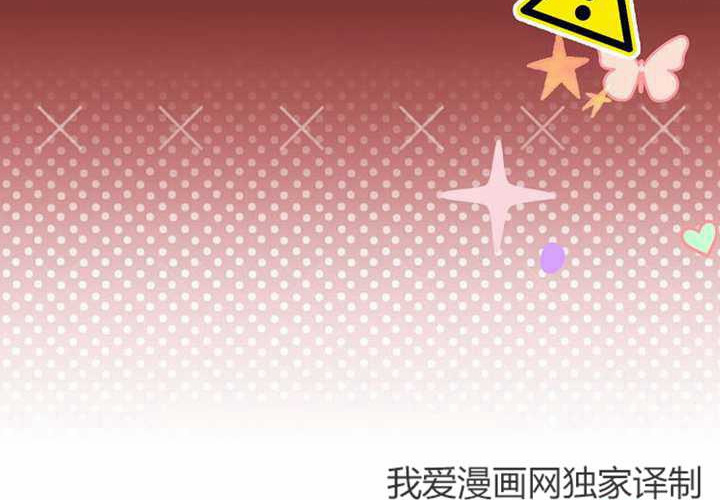 第13话 第104页