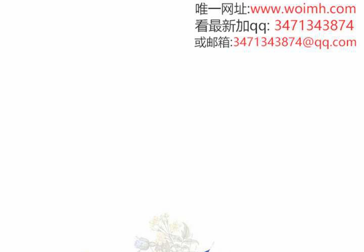 第13话 第105页