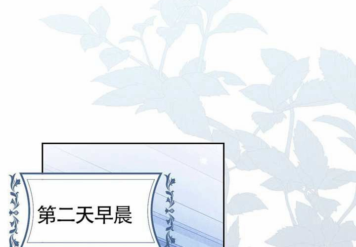 第13话 第108页