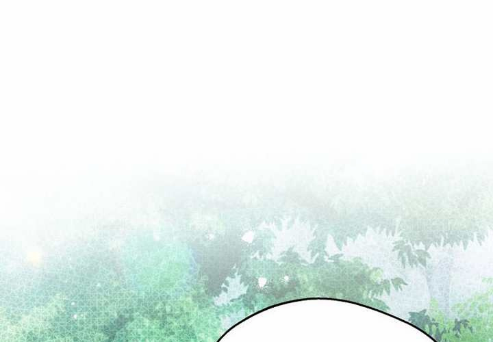 第13话 第121页
