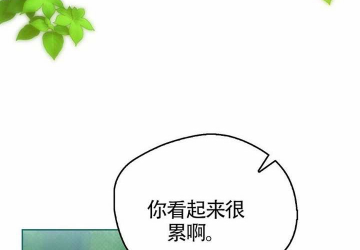 第13话 第126页