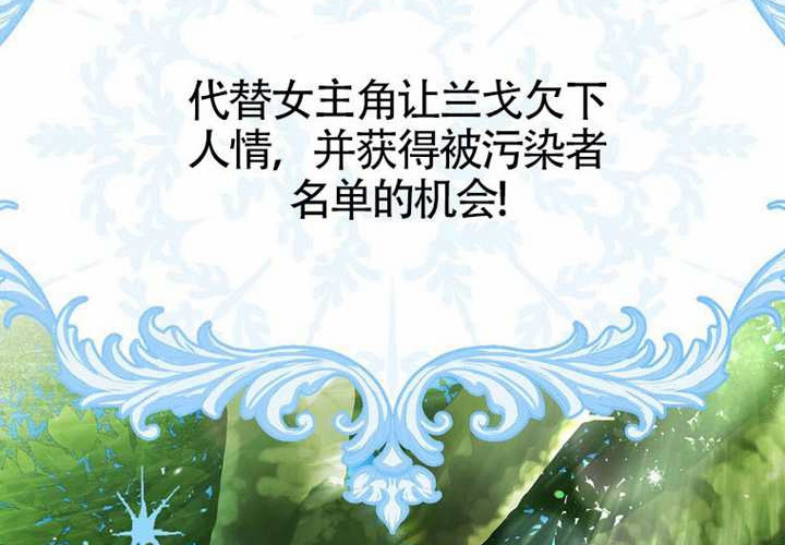 第13话 第152页