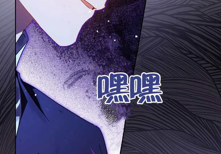 第13话 第158页