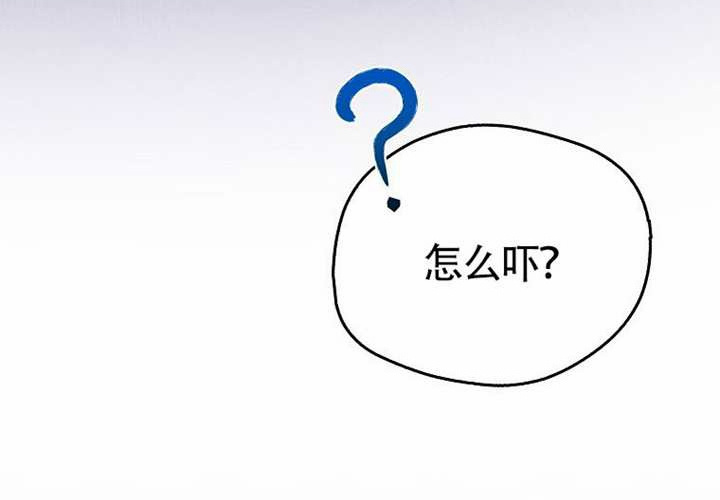 第13话 第160页