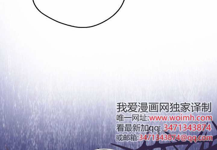 第13话 第168页