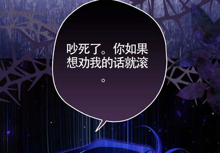 第13话 第169页