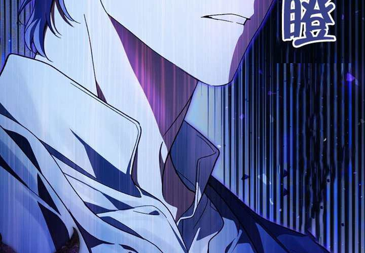 第13话 第171页