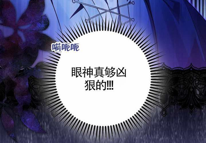 第13话 第172页