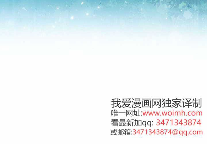 第13话 第177页