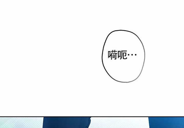 第13话 第178页