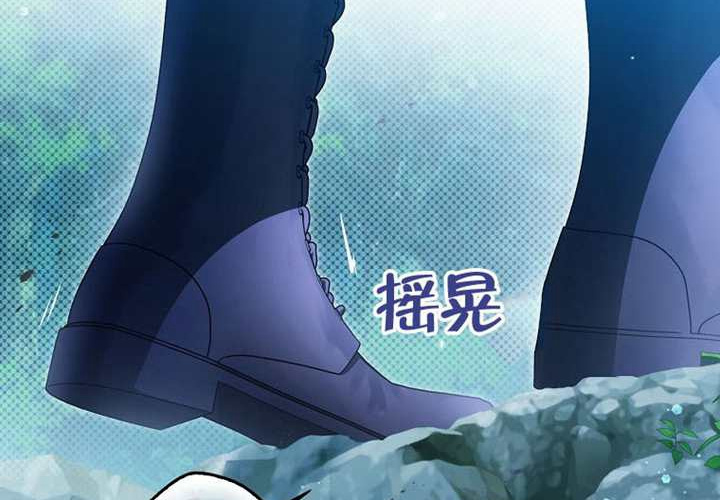 第13话 第179页