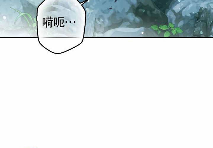 第13话 第180页