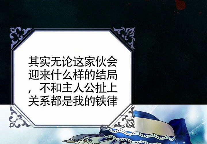 第13话 第224页