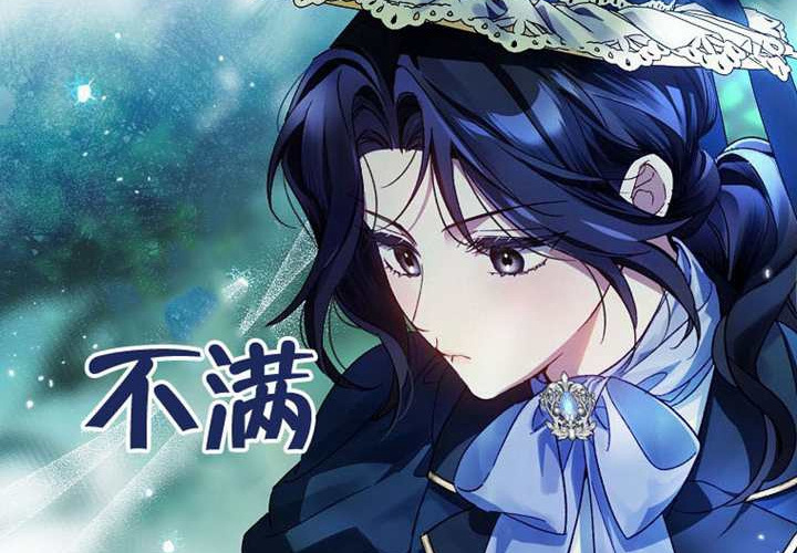 第13话 第225页