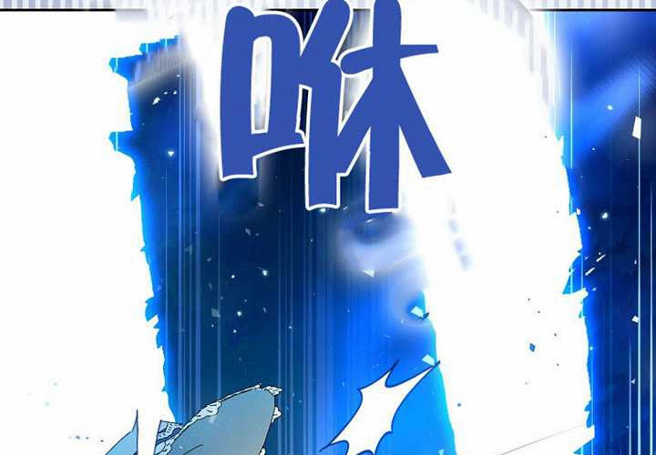 第13话 第264页