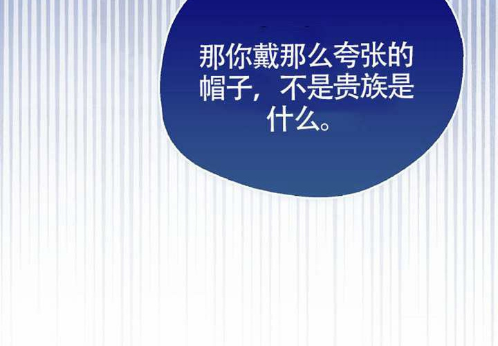 第13话 第269页