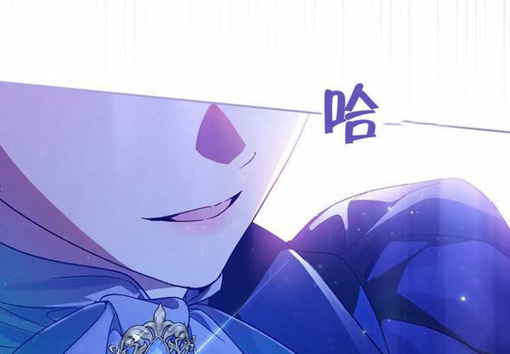 第13话 第270页