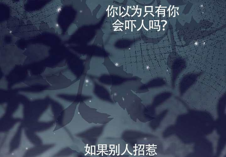 第13话 第273页