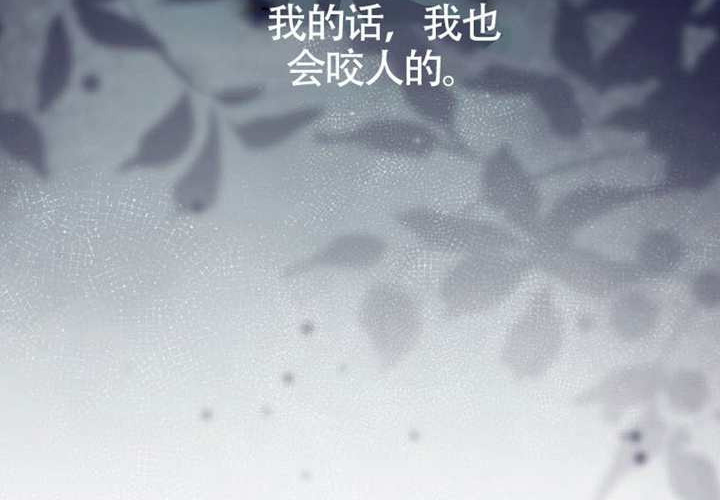 第13话 第274页
