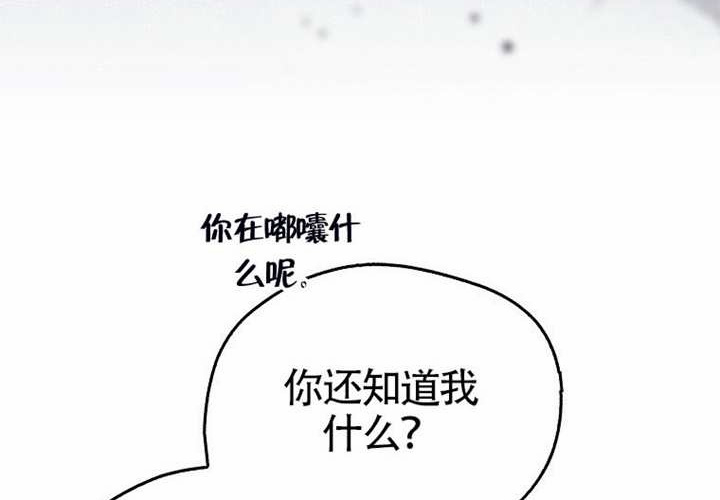 第13话 第275页