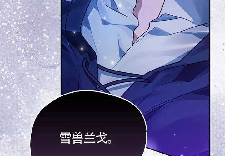 第13话 第278页