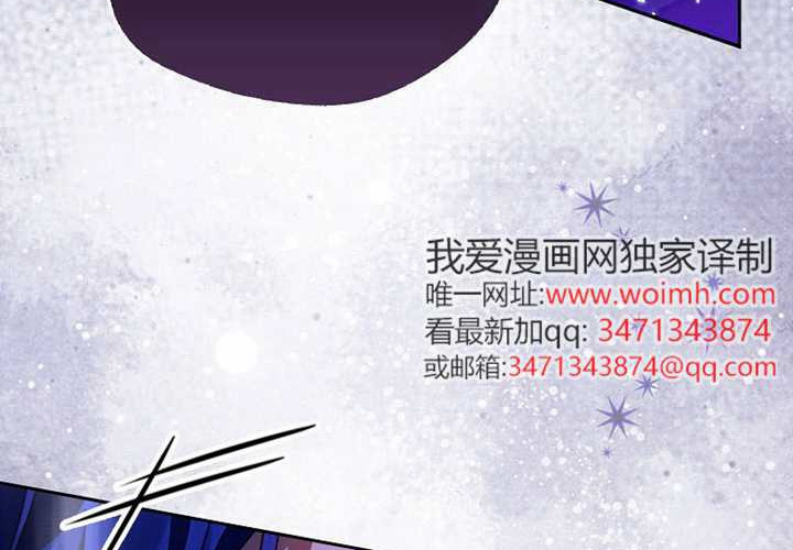 第13话 第279页