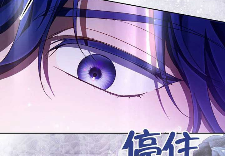 第13话 第280页