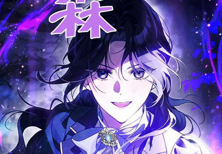 第13话 第285页