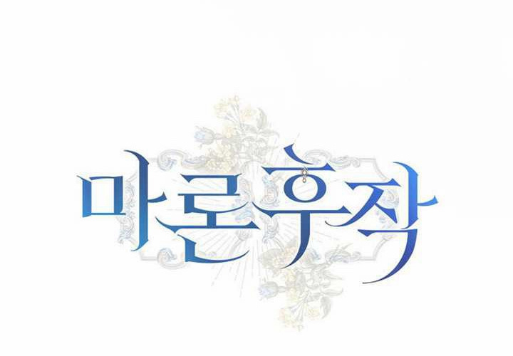 第13话 第292页