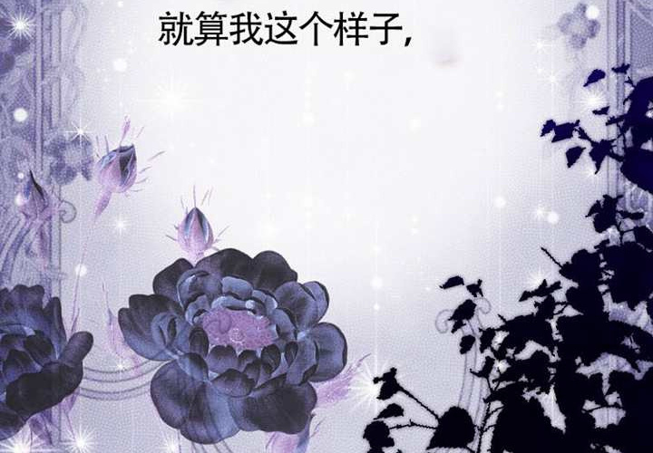 第13话 第296页